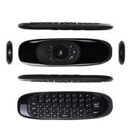 Fly Mini Mouse Keyboard, Megadream 2.4G Wireless 3-Gyro 3-Gsensor 4 in 1 with Mouse +Keyboard +Learning Infrared... N16