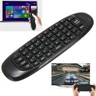 Fly Mini Mouse Keyboard, Megadream 2.4G Wireless 3-Gyro 3-Gsensor 4 in 1 with Mouse +Keyboard +Learning Infrared... N18