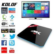 [Latest Version] HONGYU Amlogic S912 Octa Core H96 PRO Android 6.0 TV Box 64 bit ARM Cortex-A53 H.265 4K Player... N6
