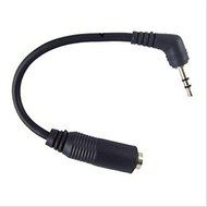 BephaMart 2.5mm Male Plug To 3.5mm Female Jack Stereo AUX Audio TRS Adapter Converter Shipped and Sold by BephaMart N2