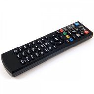 Eplus MAG 250 MICRO MPEG 4 HD IPTV set top box N3