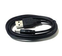 Power Supply (3H) for Xbmc / Kodi Android Tv Box with Round Jack Plug Fits Matricom G-box Mx2 / Matricom G-box...