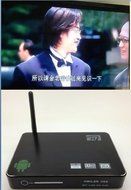 Jelesion New Network Media Player Android System H9s