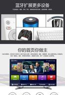 (Chiense Firmware) 2016 Lastest IPTV HiMedia H6 Bluetooth 4.0 Smart Android 5.1 TV Box 4K Full HD Streaming Media... N5