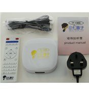 Unblock Small7Tech Box Smart TV Box Gen 3rd Global Version TV Box N3