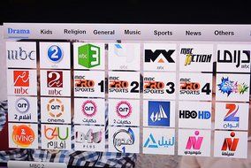 By RedTagCanada Only (2017 8-Core T95Z Plus IPTV Andriod with latest lool Arabic Channels Bein Sport, MBC, ART... N5