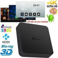 [2016 New Arrivals] J-DEAL&reg; MXQ Plus Amlogic S905 Quad Core Android 5.1.1 Lollipop Set Top Box KODI XBMC 15.2...