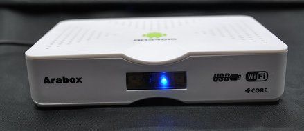 VSHARE Arabic IPTV Box Qnet Quad Core Smart Android TV Box Support 450 HD Arabic Africa Channels 1000-3000 Movies... N2