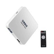 安博二代盒子 New 16GB Gen.2 S800 Pro TV Set Top Box Chinese Japan Korea IPTV 海外版