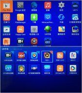 安博二代盒子 New 16GB Gen.2 S800 Pro TV Set Top Box Chinese Japan Korea IPTV 海外版 N3