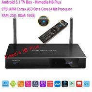 SUNKINFON 2016 Hot HIMEDIA H8 PLUS Bluetooth 4.0 Smart Android 5.1 TV Set-Top Box: 4K 3D BD-ISO UHD Octa Core...