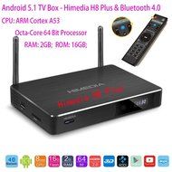 SUNKINFON 2016 Hot HIMEDIA H8 PLUS Bluetooth 4.0 Smart Android 5.1 TV Set-Top Box: 4K 3D BD-ISO UHD Octa Core... N2