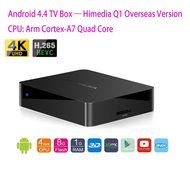 2016 HiMedia Q1 Smart TV Box Quad Core 3D 4K Ultra HD Android TV Box: 1GB 8GB USB3.0 WiFi Network Streaming Media...