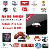 H96 Pro Smart TV Box Amlogic S912 8 core H.265 4K Media Player Android 6.0 2G/16G with Kodi 17.0 Google Playstore...