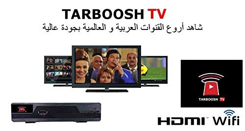 TARBOOSH IP-S2 ARABIC / ENGLISH / FRENCH / AFRICAN / INDIAN TV CHANNELS PREMIUM TV STREAMING IPTV RECEIVER WITH...