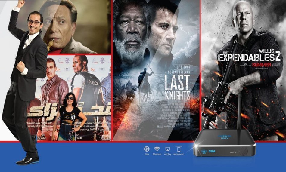 NOOR HDTV NO.4 ARABIC IPTV 400+ CHANNELS WITH LOADED KODI AND MOVIES N4