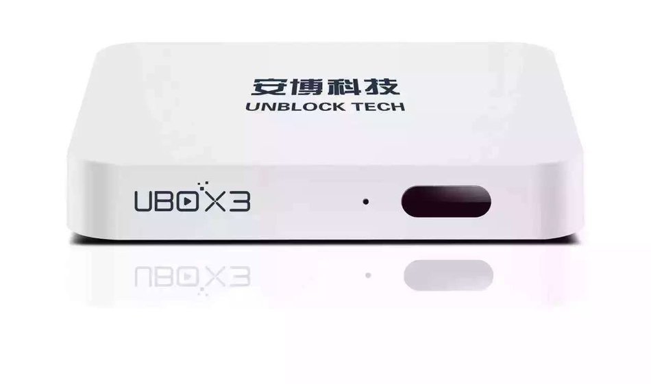 PRE-ORDER UNBLOCK Tech Newest GEN 3 最新安博盒子第三代 S900 PRO INTERNET TV BOX IPTV BOX Unblock Tech Gen3 S900 Pro 16G... N5