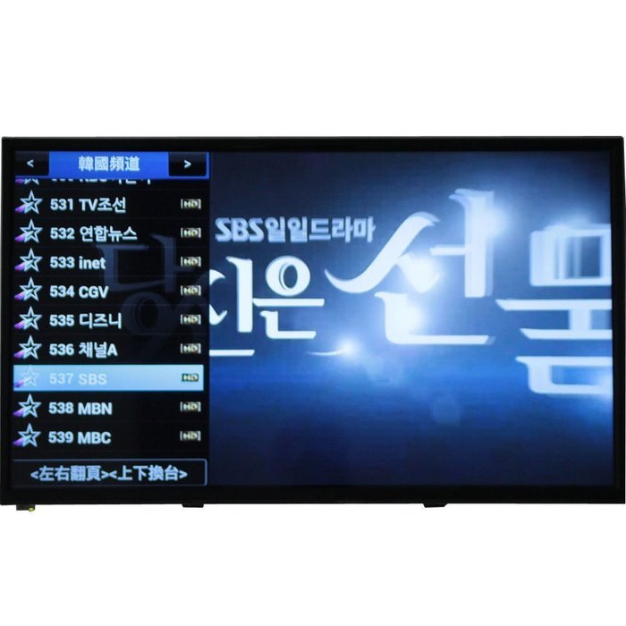 安博三代盒子 Black Shell New 8G Gen.3 TV Set Top Box Chinese Japan Korea HK 海外版 IPTV N6