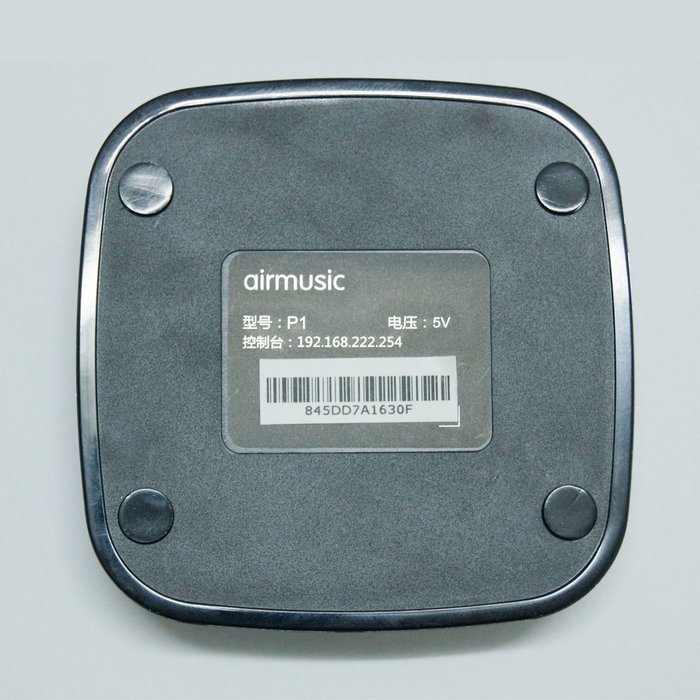 Weekweed&mdash;3rd Generation Wi-Fi Audio Receiver Airmusic P1- AIRPLAY+DNLA+QPLAYER2.0-For APPLE for APPLE (iPhone,... N3