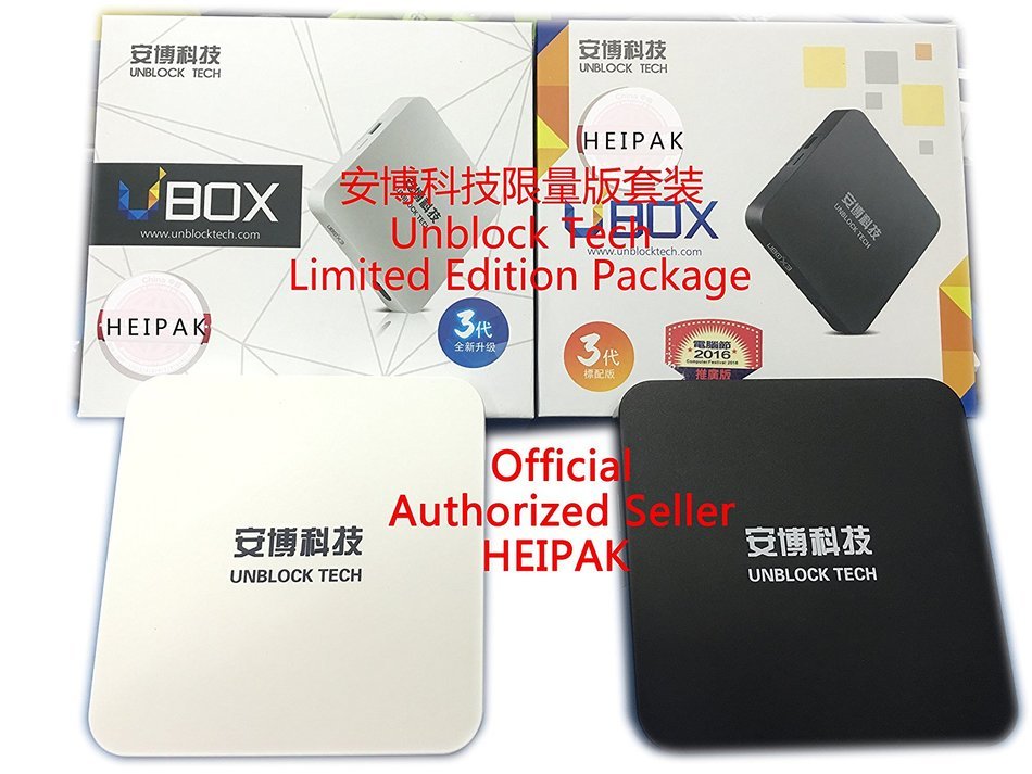 UNBLOCK Tech Newest one unlock tech gen.3 S900 pro + one gen.3 S900 limited editon package Overseas Smart TV Box...