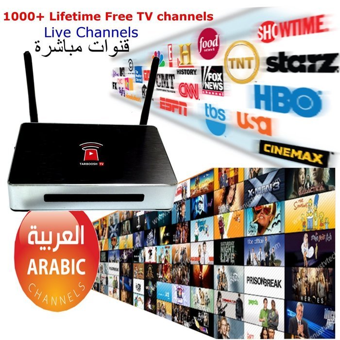 THE NEW TARBOOSH Plus Arabic Channels / English / Bein / ART / OSN / Kurdish / French / African Channels N2