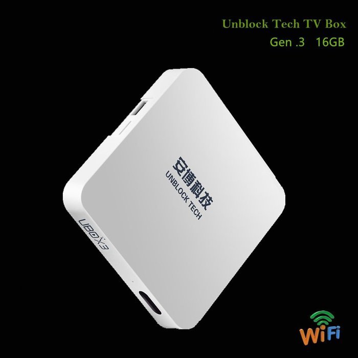 安博三代盒子 16G Gen.3 S900 Pro TV Set Top Box Chinese Japan Korea 海外版 IPTV
