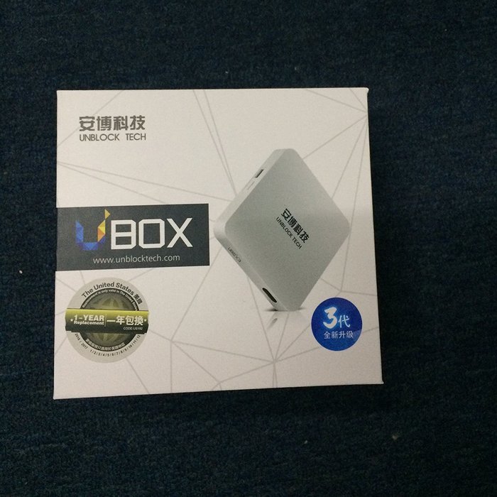 安博三代盒子 16G Gen.3 S900 Pro TV Set Top Box Chinese Japan Korea 海外版 IPTV N3