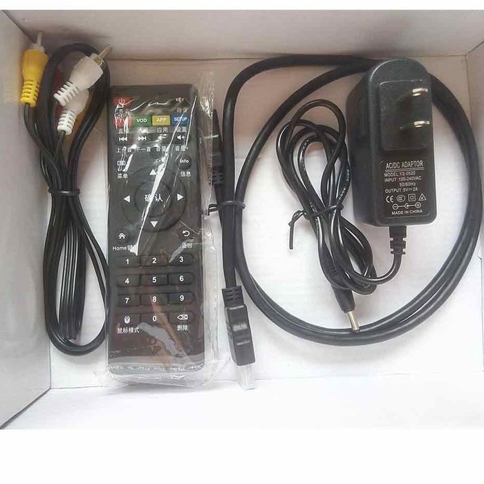 Smart TV Box Streaming Media Player for Chinese Television Station And Movies 无线WIFI网络电视机顶盒 N3