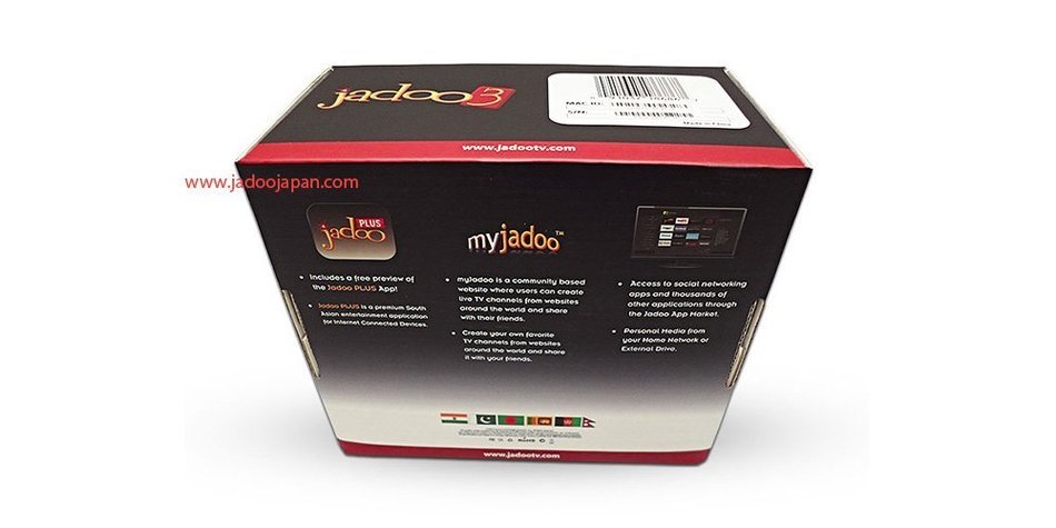 JadooTV Jadoo3-Full HD (1080p) Set-top IPTV Box N5