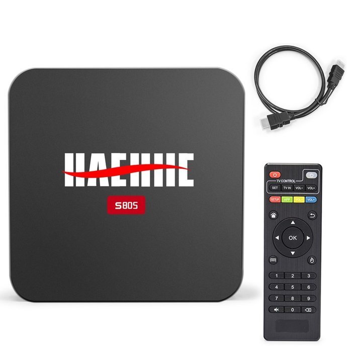 Haehne S805 Android 4.4 Smart TV Box, XBMC KODI 16.0, Full HD 1080P Out, Quad Core 3D Graphic, 1GB RAM 8GB ROM...