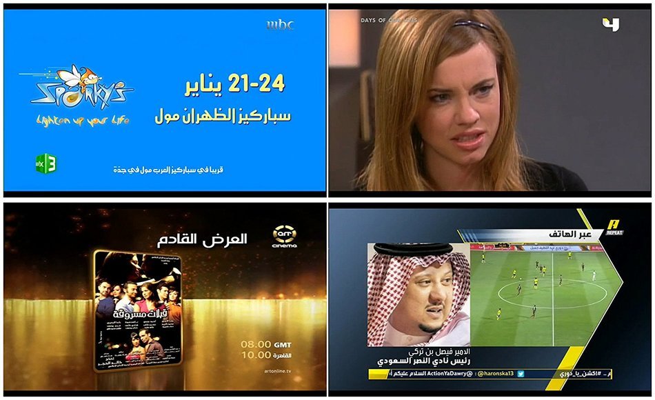 Amlogic S805 Quad Core Android TV BOX With 1 Year Subscription 400+ Live Channels For Free Bein Sports Skysports... N3