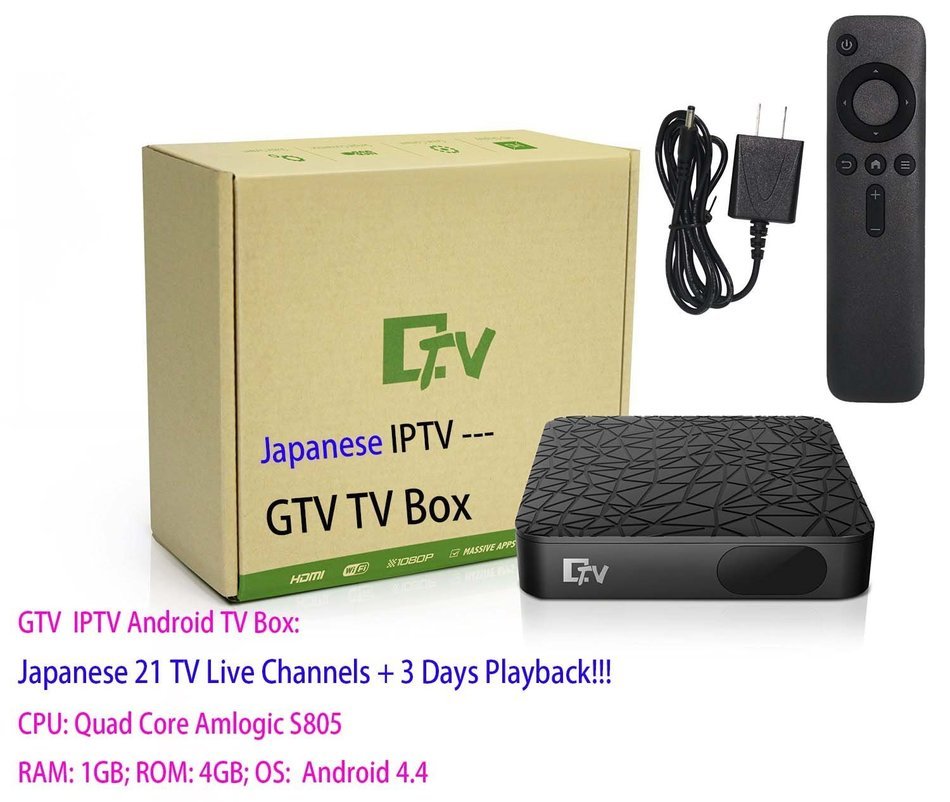 2016 New UTV M369 Korean Live TV Channels & Channels playback Android TV Box 한국어 TV 채널 재생 Quad Core Smart TV Box...