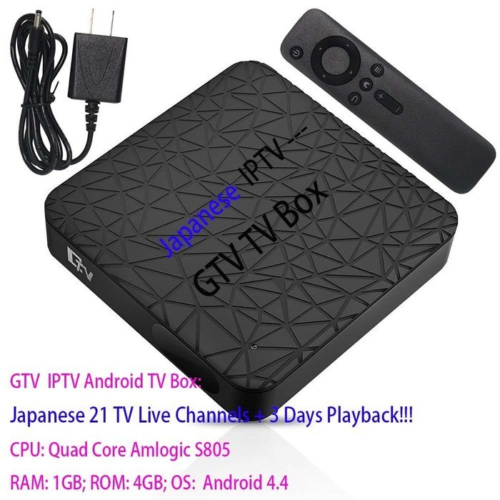 2016 New UTV M369 Korean Live TV Channels & Channels playback Android TV Box 한국어 TV 채널 재생 Quad Core Smart TV Box... N4