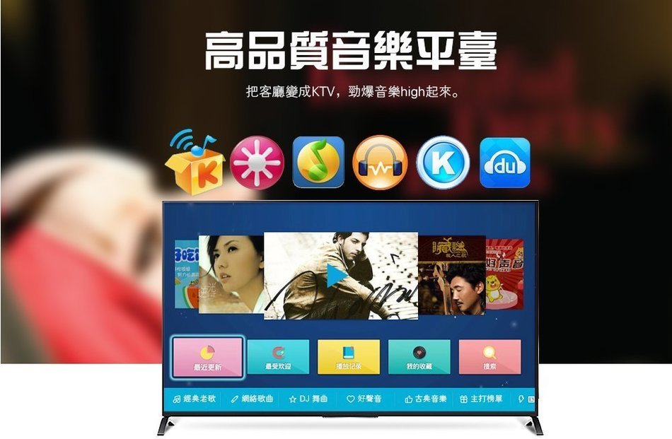 New Small 7 Tech Media Box Gen 3 IPTV Android Unblock TV Pad Chinese Hong Kong Japan KoreaTV 小七盒子 三代 白銀版 8GB