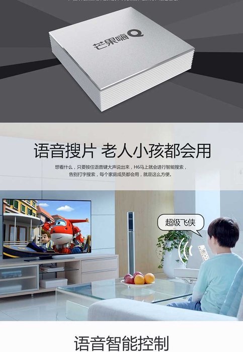 (Chiense Firmware) 2016 Lastest IPTV HiMedia H6 Bluetooth 4.0 Smart Android 5.1 TV Box 4K Full HD Streaming Media... N2