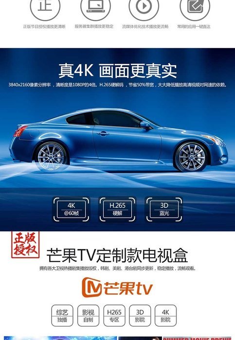 (Chiense Firmware) 2016 Lastest IPTV HiMedia H6 Bluetooth 4.0 Smart Android 5.1 TV Box 4K Full HD Streaming Media... N6