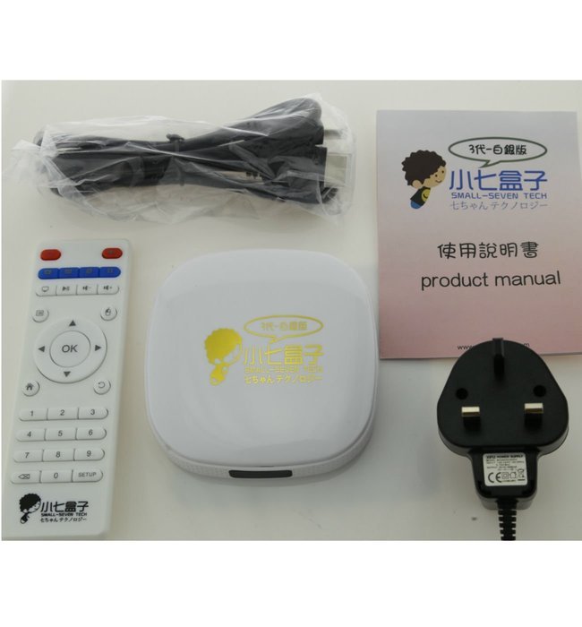 Unblock Small7Tech Box Smart TV Box Gen 3rd Global Version TV Box N3