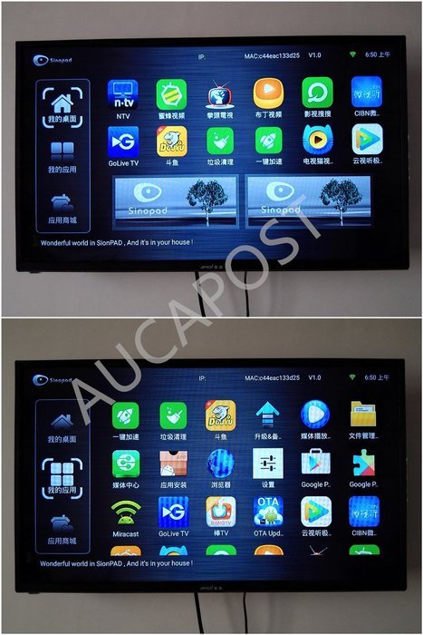 New Sinopad Unblock Wifi TV Android 5.1 Box Set Top IPTV Chinese Korea Japan Cantonese More Channels N4