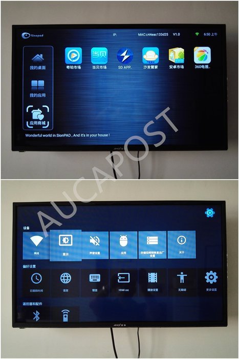 New Sinopad Unblock Wifi TV Android 5.1 Box Set Top IPTV Chinese Korea Japan Cantonese More Channels N5