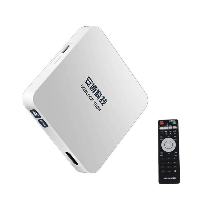 安博二代盒子 New 16GB Gen.2 S800 Pro TV Set Top Box Chinese Japan Korea IPTV 海外版