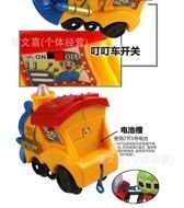 Cartoon Train Cars