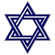 Free Jewish Star Of David