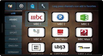 iWaz Box Arabic &amp; International IPTV Android 5.1 S905 MBC , Bein Package , OSN Package Sky Package N3