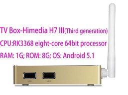 Luckymall Newest Metal Case HiMedia H7 III 3rd Generation Really 4K 3D UHD Android 5.1 TV Box smart Network Player... N2