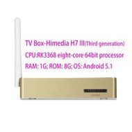 Luckymall Newest Metal Case HiMedia H7 III 3rd Generation Really 4K 3D UHD Android 5.1 TV Box smart Network Player... N3