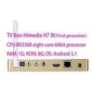 Luckymall Newest Metal Case HiMedia H7 III 3rd Generation Really 4K 3D UHD Android 5.1 TV Box smart Network Player... N4