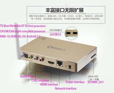 Luckymall Newest Metal Case HiMedia H7 III 3rd Generation Really 4K 3D UHD Android 5.1 TV Box smart Network Player... N5