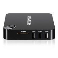 BAIVON 2GB/16GB EM95X TV BOX,Android 6.0 Marshmallow S905X CPU 4 Core KODI 16.1 Full-loading with Bluetooth 4.0... N4