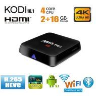 TV Box, NATIONALMATER Amlogic S905 Android 5.1 Quad Core TV Box, 64-bit, 4K, HDMI 2.0, Kodi 16.1, A53 CPU, 2.0... N2