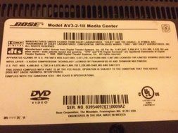 321 GS Series II Media Center ONLY with updated firmware N4